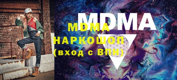 марки lsd Верхнеуральск